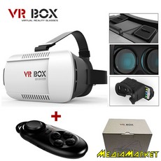 VRB    VR BOX VRB   Bluetooth